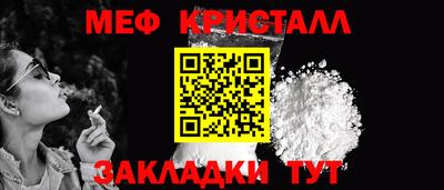 скорость Белореченск