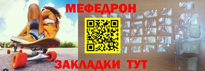 метадон Аша
