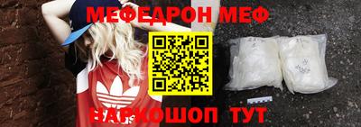 метадон Аша