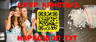 метадон Аша