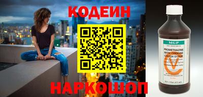дурь Ачхой-Мартан