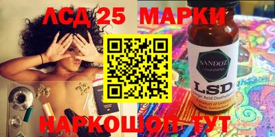 мефедрон мука Бердск