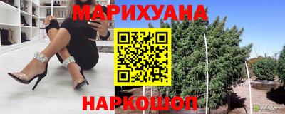 бошки Белорецк