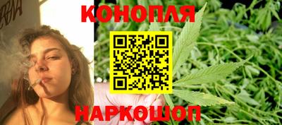 скорость Белореченск