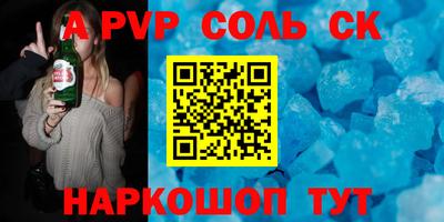 COCAINE Баксан