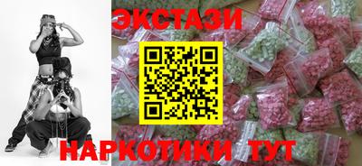 бошки Белорецк