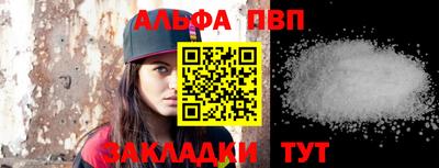 дурь Ачхой-Мартан
