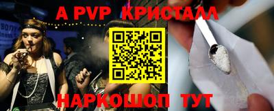 скорость Белореченск