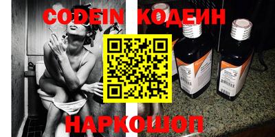 бошки Белорецк