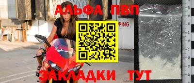 дурь Ачхой-Мартан