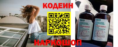 мефедрон мука Бердск