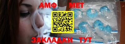 скорость Белореченск