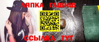 скорость Белореченск