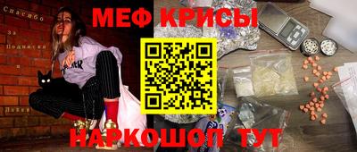 метадон Аша